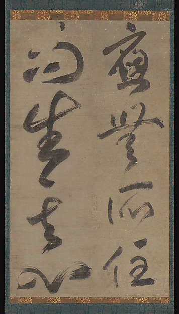 桂林字画去哪买？广西实力派书画家推荐指南