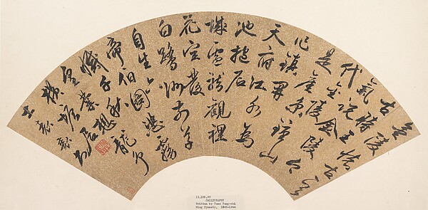 桂林扇面书法画哪里买？书房茶室挂扇面的讲究与定制指南
