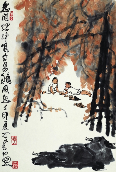 李可染：山水大家的牧牛情调