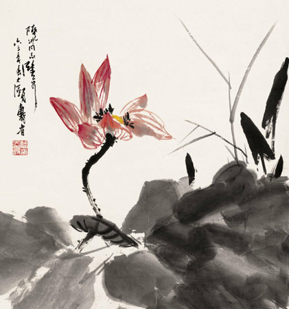 潘天寿指墨荷花精品《雨中荷》