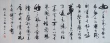 宾锦文作品