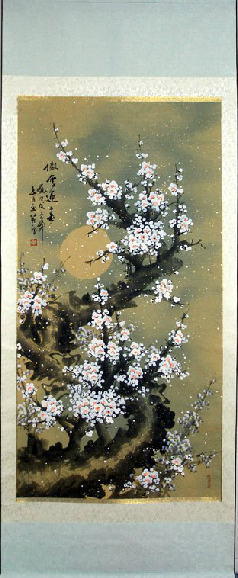 李林作品