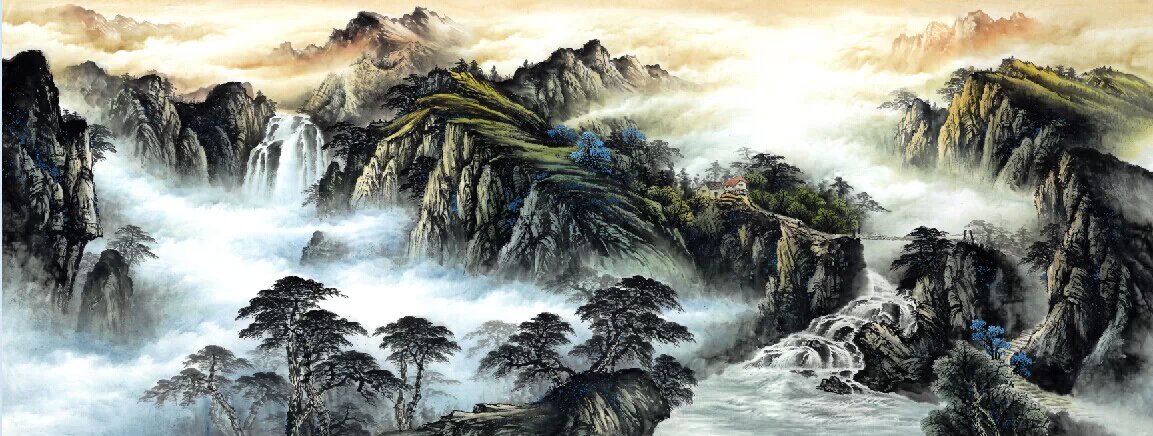 山水 / 国画