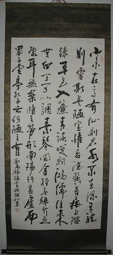 桂林咖啡馆书吧挂画哪里买？文艺空间墙面字画批发定制多少钱