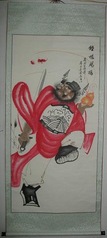 国画人物