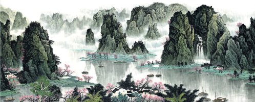 山水 / 国画