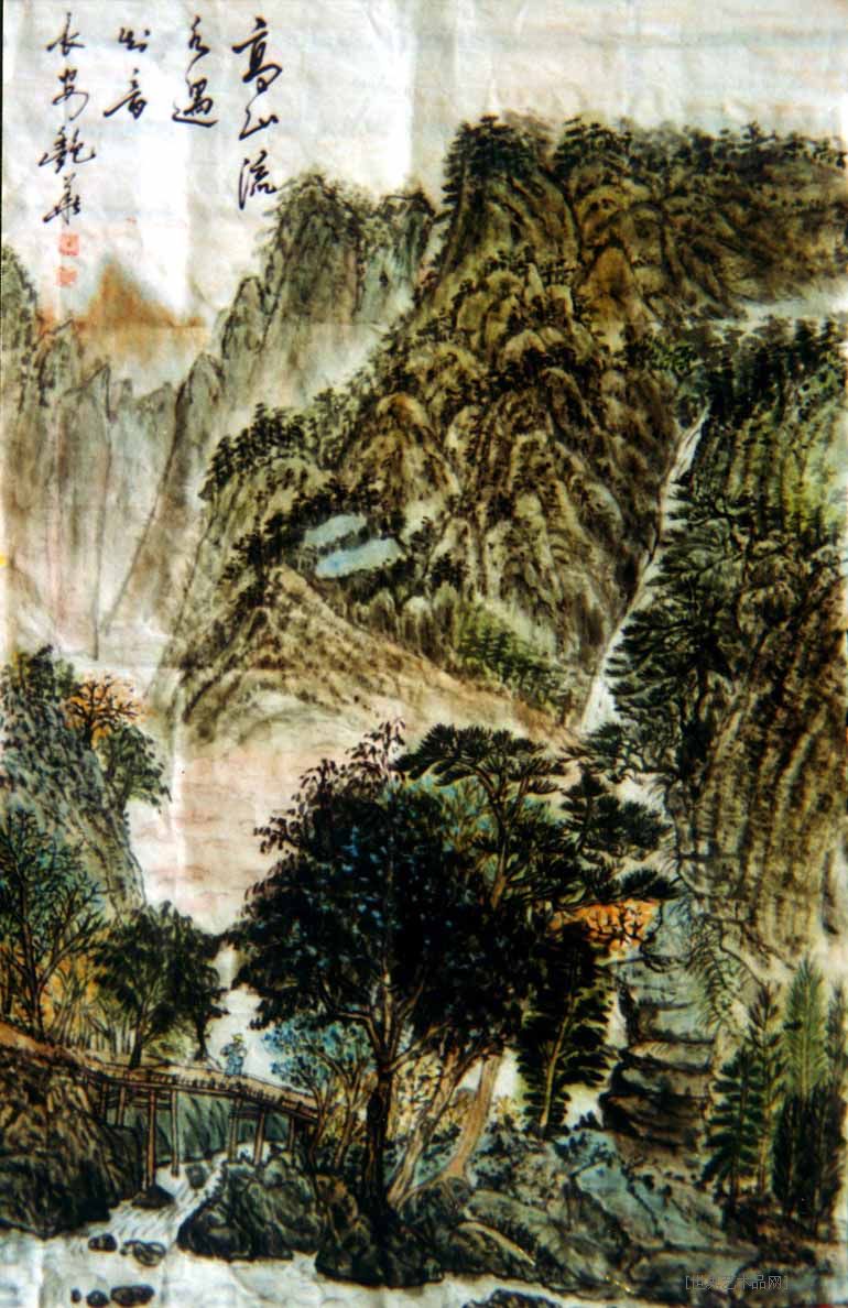 山水 / 国画