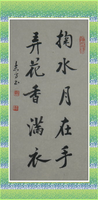 桂林儿童房挂画哪里买？励志书法字画定制多少钱