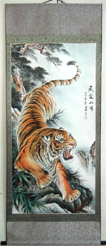 虎 / 国画