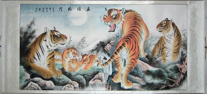 虎 / 国画