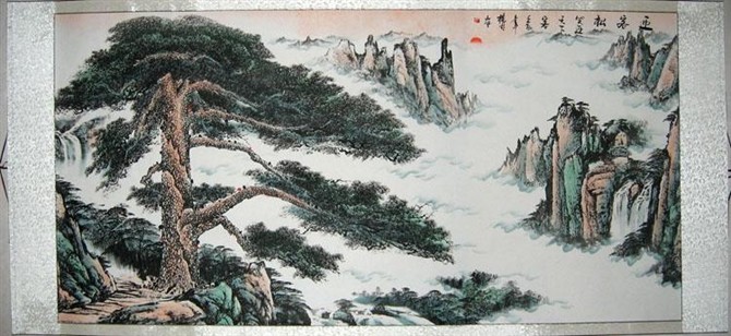 山水 / 国画