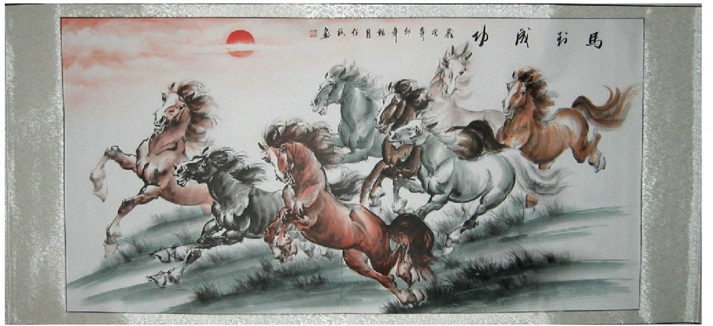 奔马 / 国画