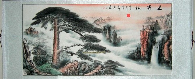 山水 / 国画