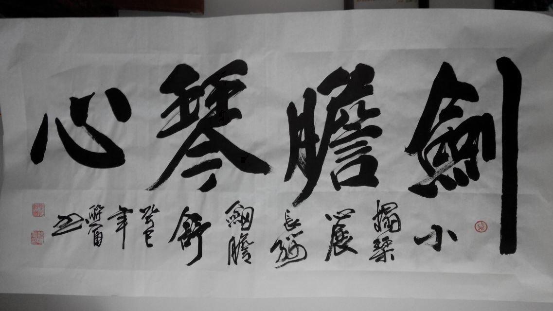 桂林卧室挂什么字画好？卧室墙面挂画讲究与定制指南