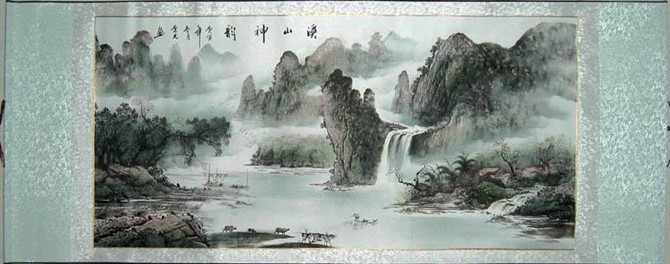 山水 / 国画