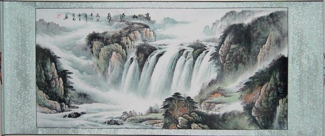 山水 / 国画