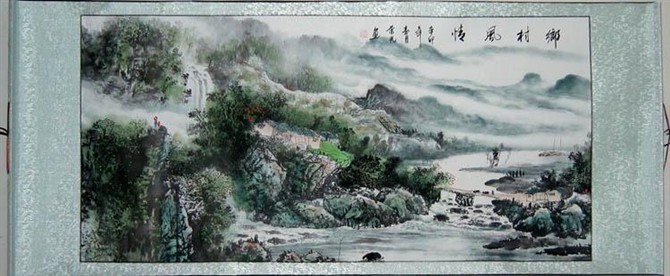 山水 / 国画