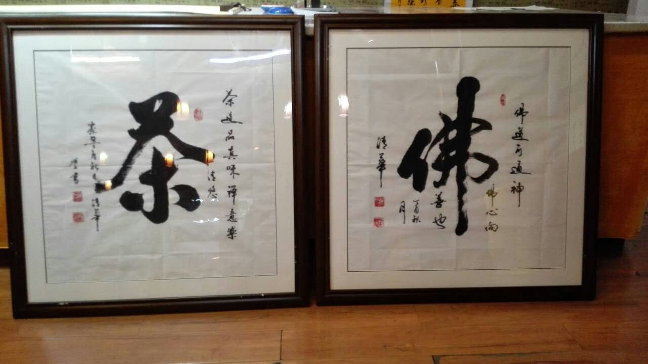 桂林人物画哪里买？书房客厅人物国画定制多少钱