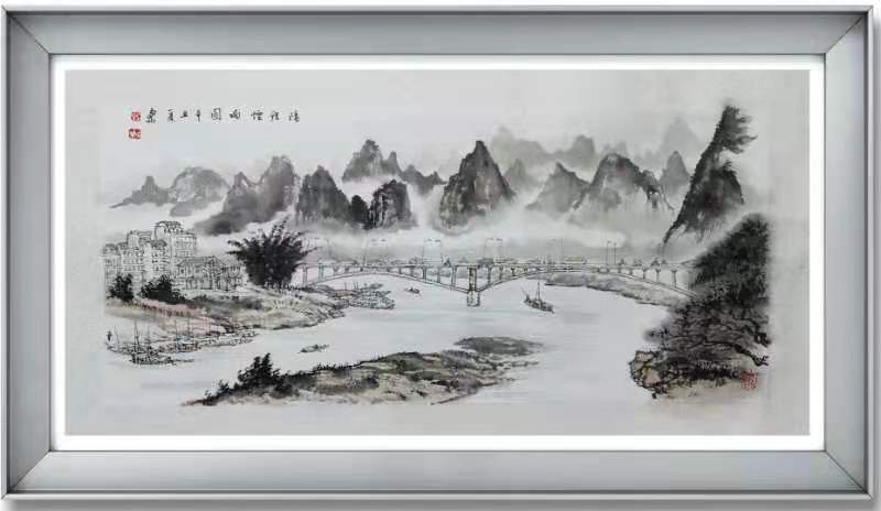 山水画 / 国画