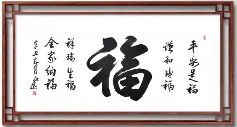 李飞腾作品