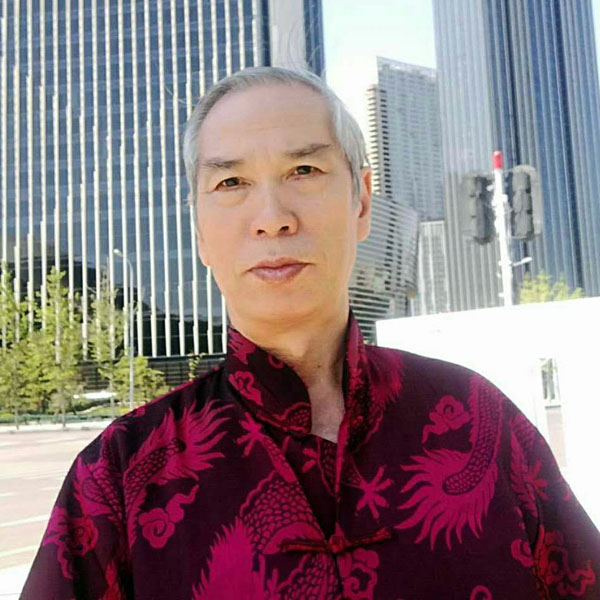 王光田