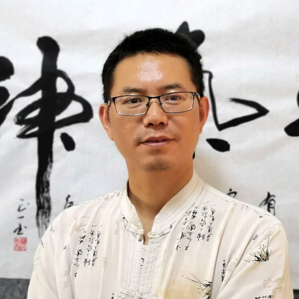 范正一